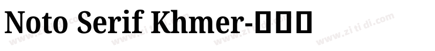 Noto Serif Khmer字体转换
